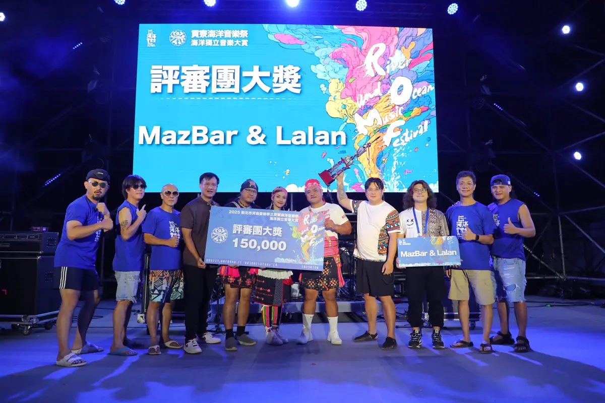 圖片來源:新北市政府