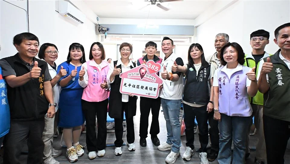 圖片來源:彰化縣政府