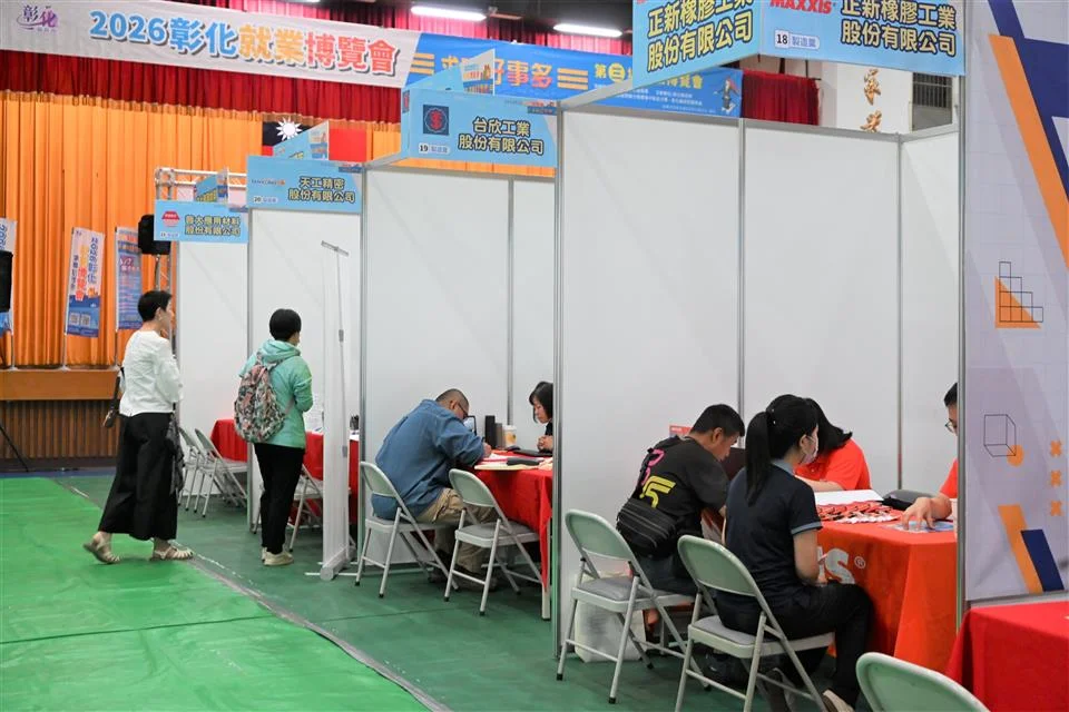 圖片來源：彰化縣政府