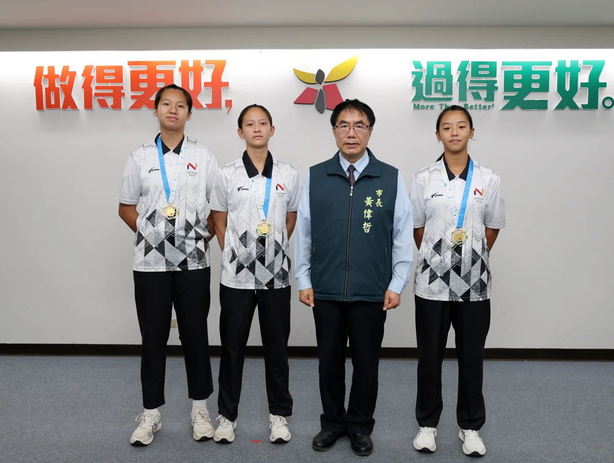 圖片來源:臺南市政府