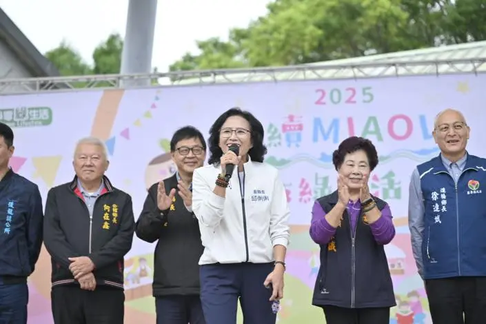 苗栗環教盛會吸500人!「瓶子先生」魔術秀登場,副縣長邱俐俐與民同樂學永續