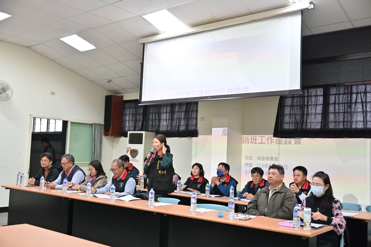 花蓮農業再升級!縣府攜手產銷班拚品牌、攻國際,打造農業新世代