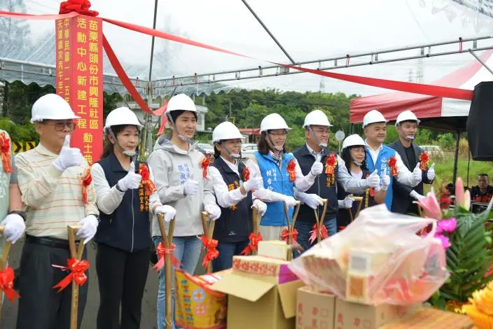 圖片來源:苗栗縣政府