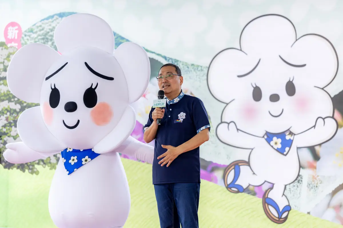 圖片來源:新北市政府