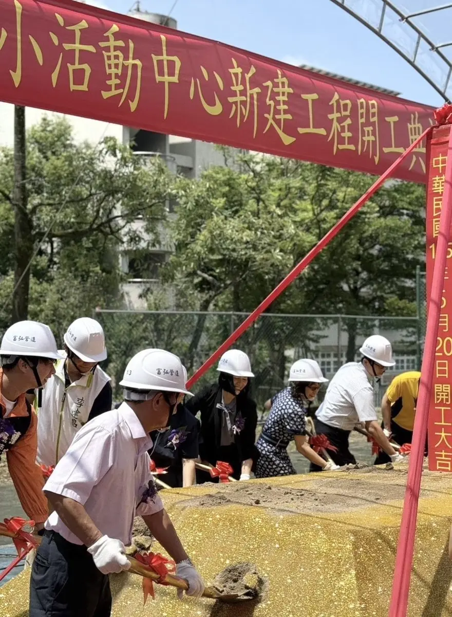 圖片來源:臺北市政府