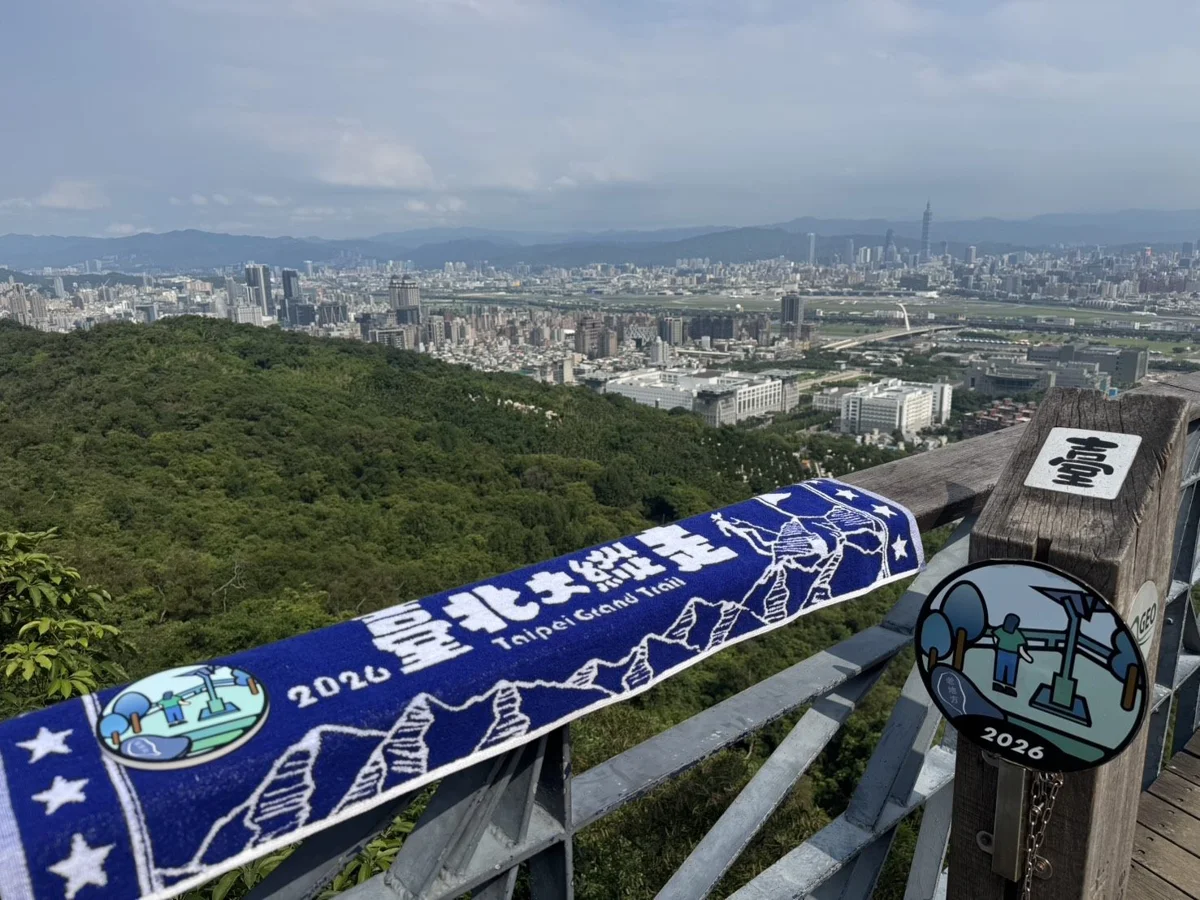 圖片來源：臺北市政府