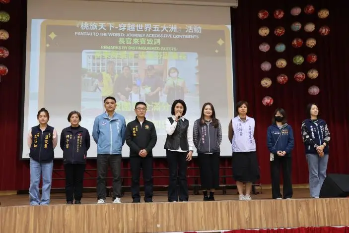 圖片來源:苗栗縣政府