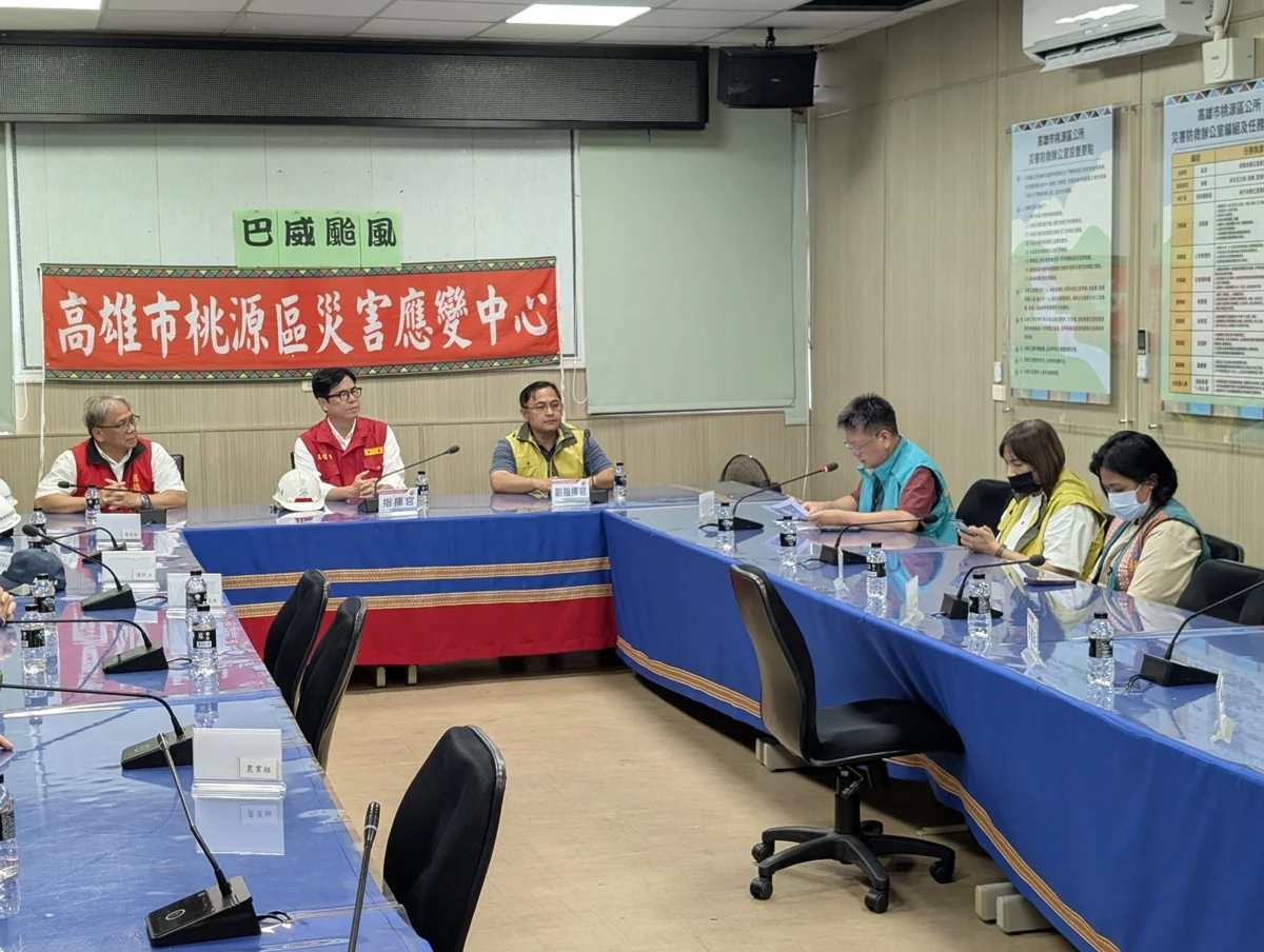 圖片來源：高雄市政府