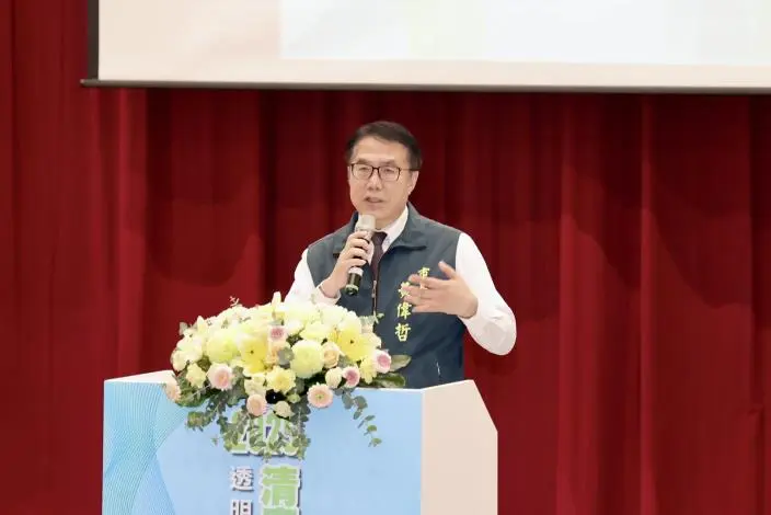 台南光電卡關?黃偉哲邀檢廉學界共商對策 打造「清廉綠能」產業鏈