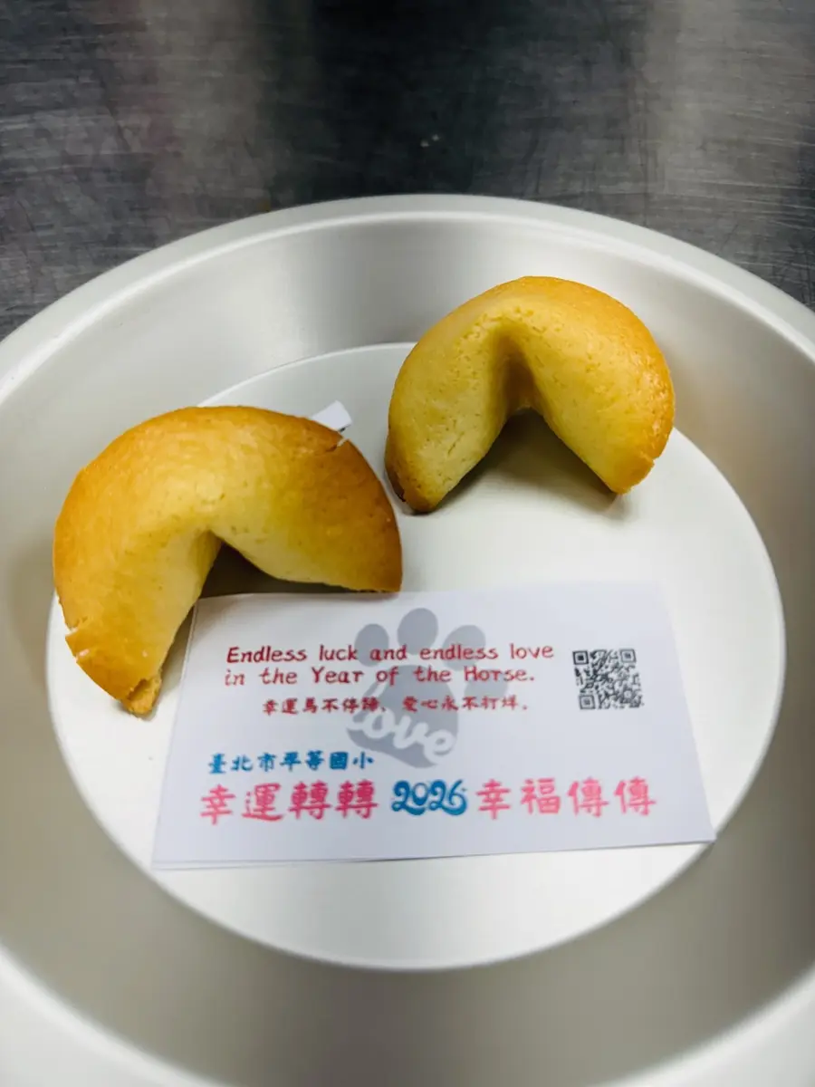 圖片來源:臺北市政府