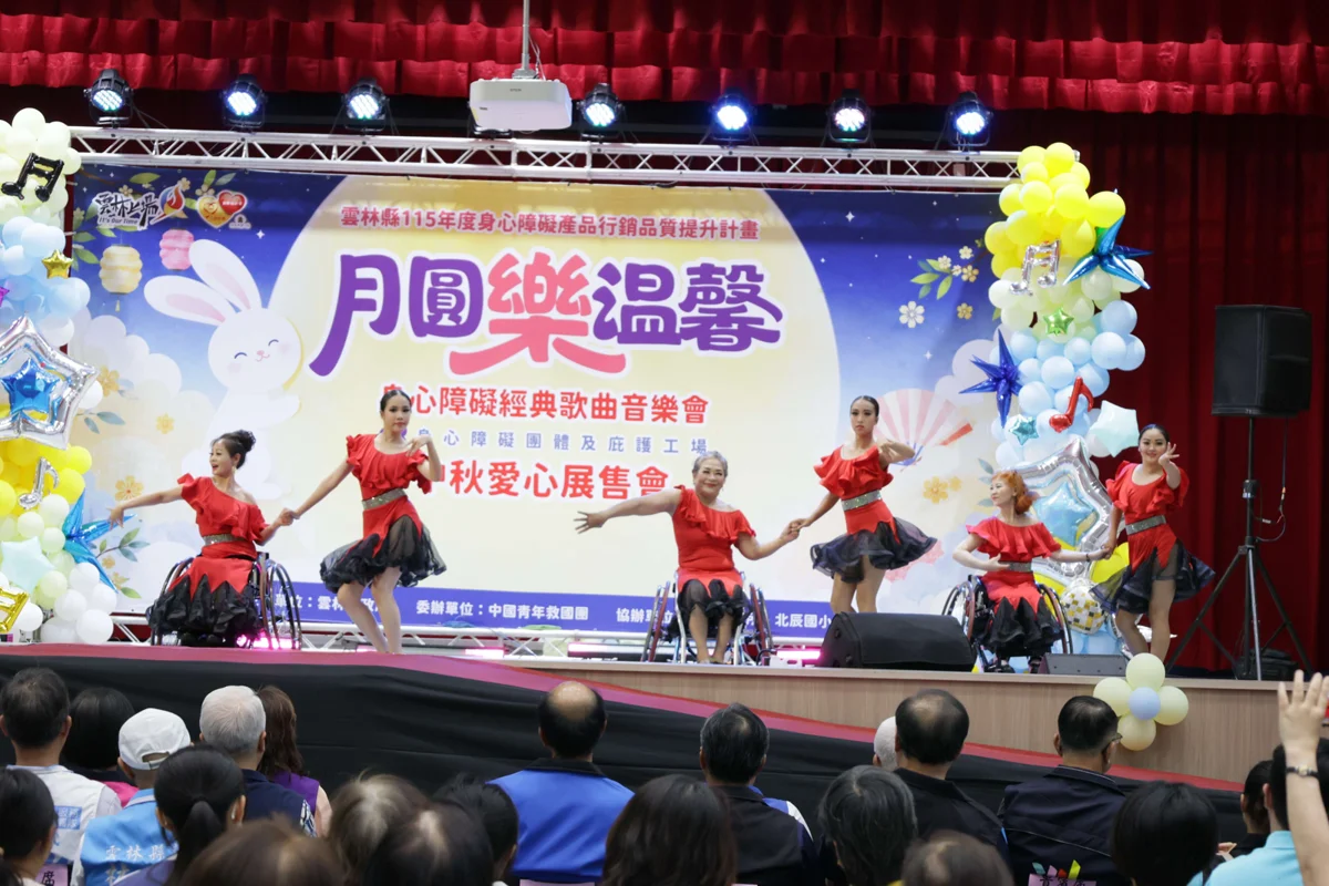 圖片來源:雲林縣政府