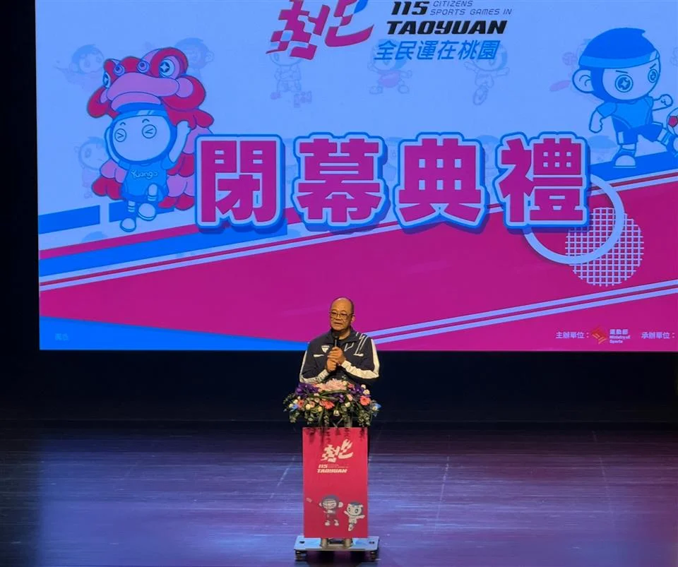 圖片來源:彰化縣政府