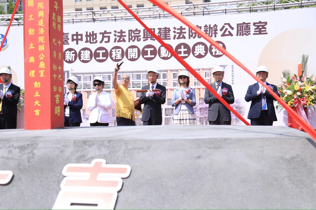 圖片來源:臺中市政府