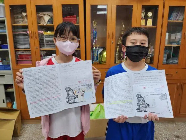 圖片來源:臺南市政府