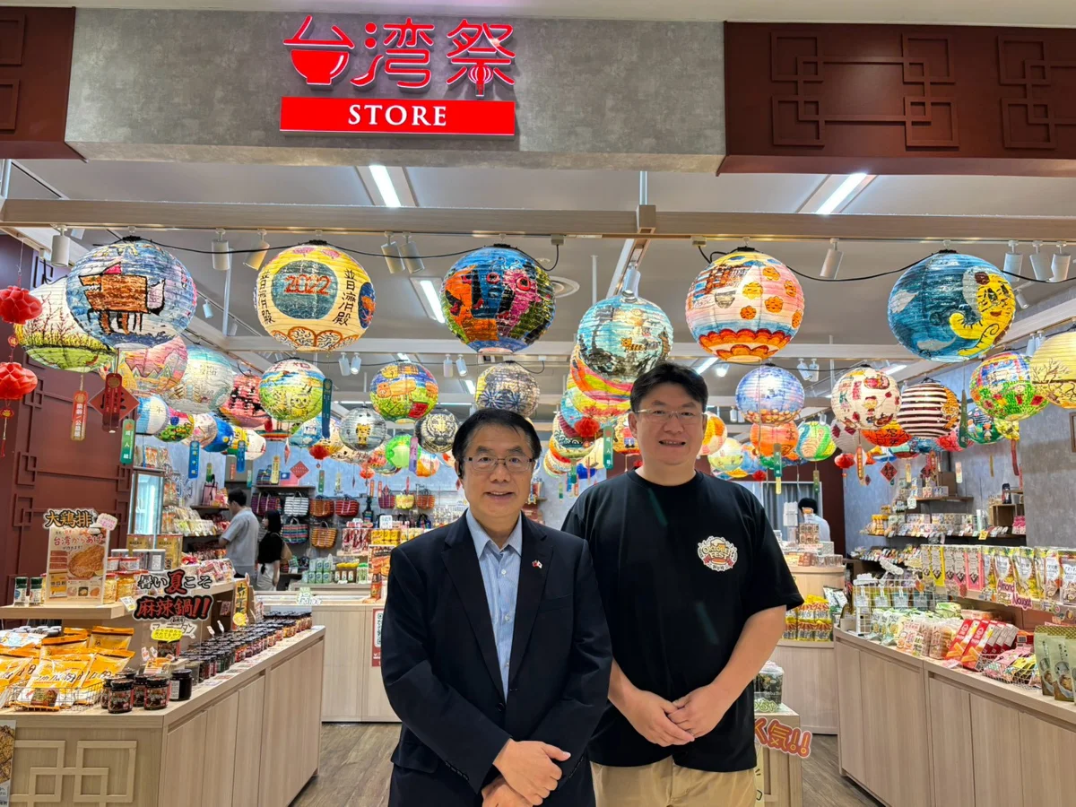 圖片來源:臺南市政府