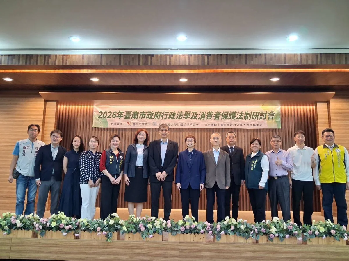 圖片來源:臺南市政府
