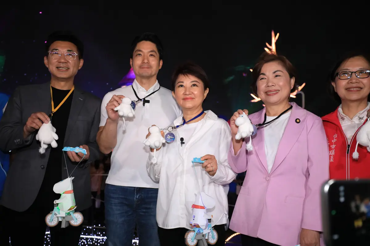 圖片來源:臺中市政府