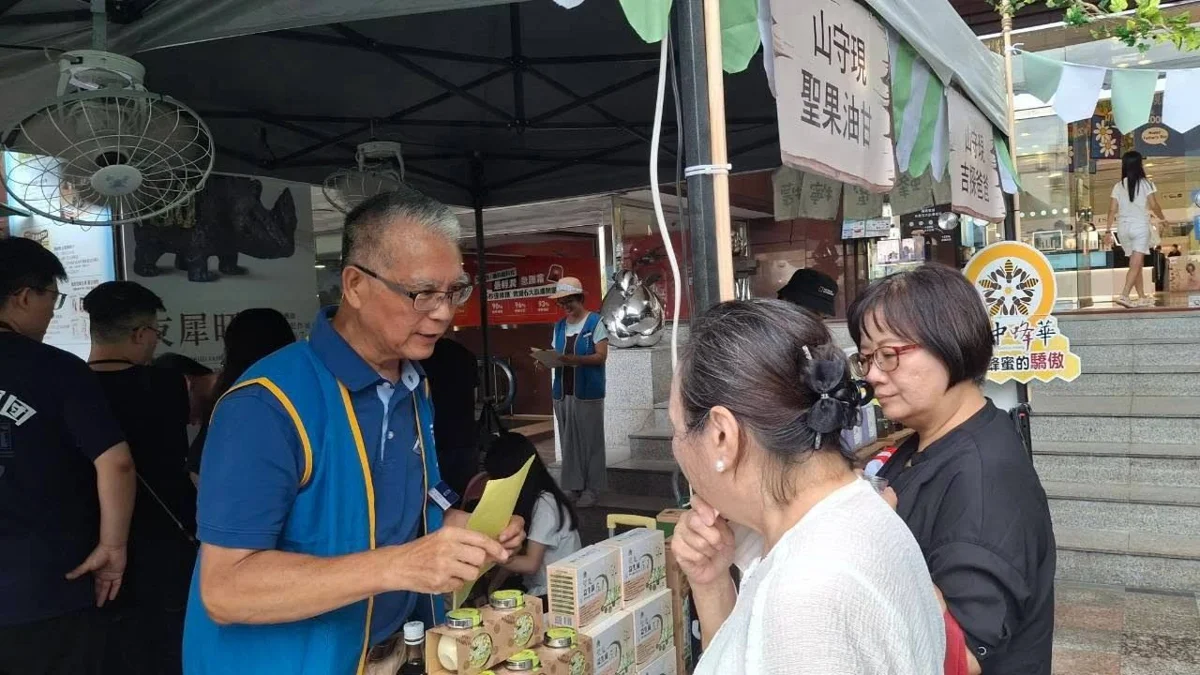 圖片來源:苗栗縣政府