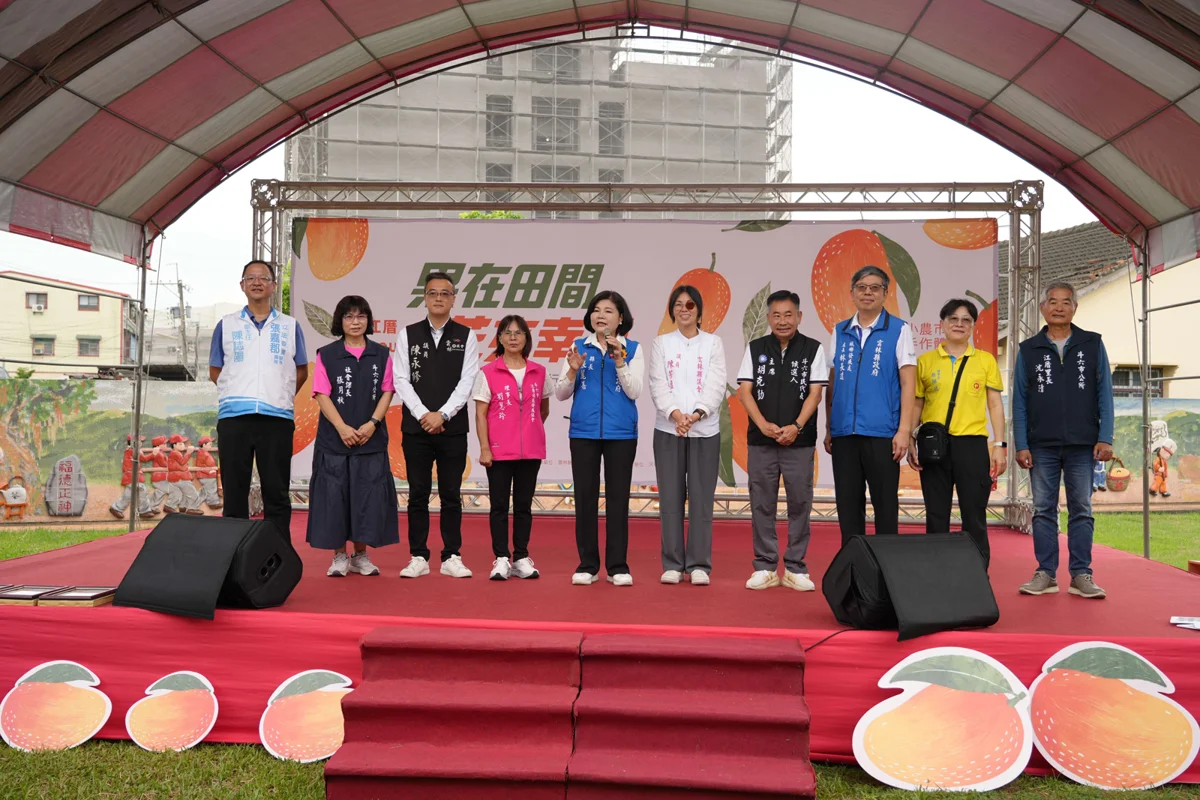 斗六江厝社區「芒來幸福」登場!張麗善推在地農產 預告明年加碼長者健保補助