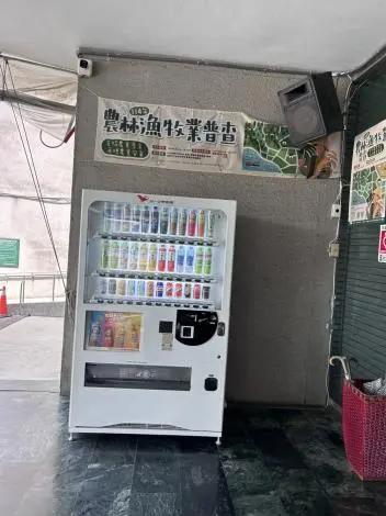 圖片來源:臺南市政府