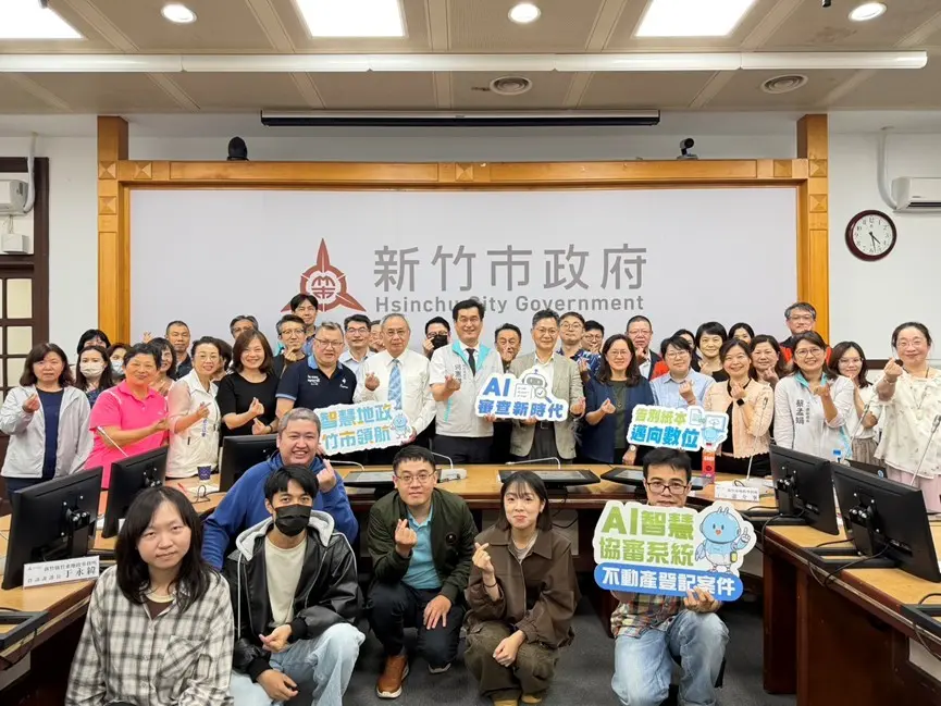 圖片來源:新竹市政府