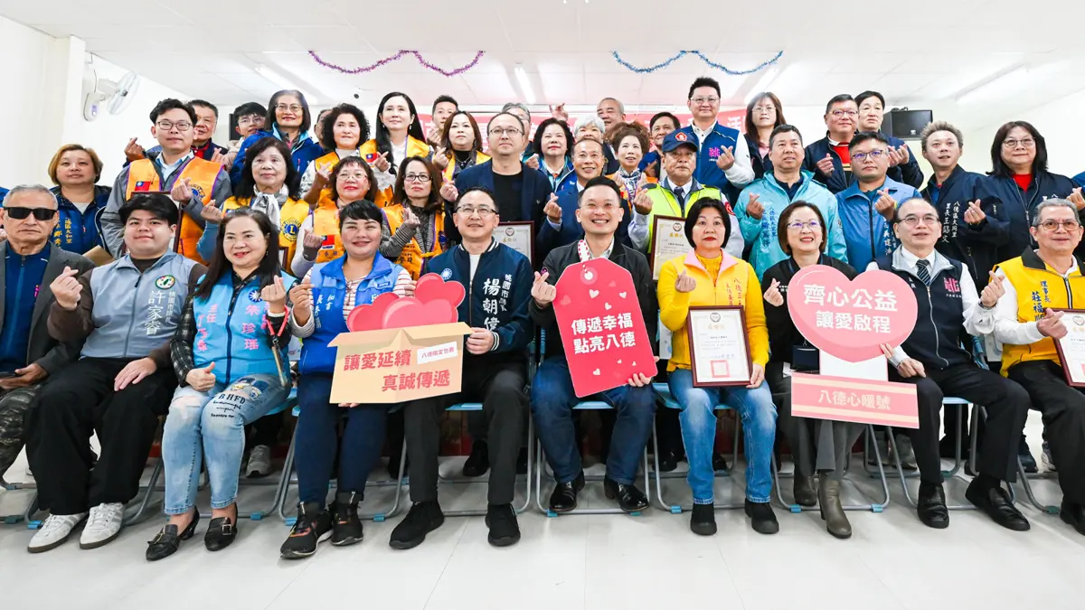 圖片來源:新聞處