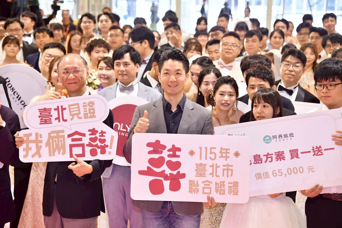 圖片來源:臺北市政府