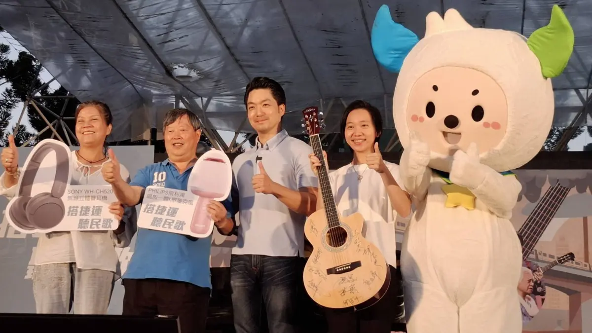 圖片來源:臺北市政府