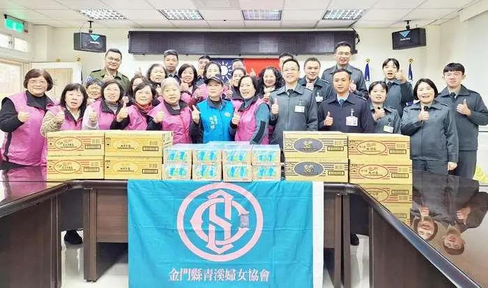 寒冬送暖!金門青溪婦女協會慰問後備官兵 展現「軍民一家親」深厚情誼