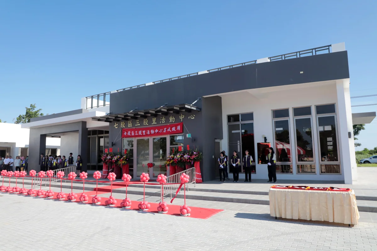台南活動中心大升級!黃偉哲任內完工33座,結合長照托育打造多元空間