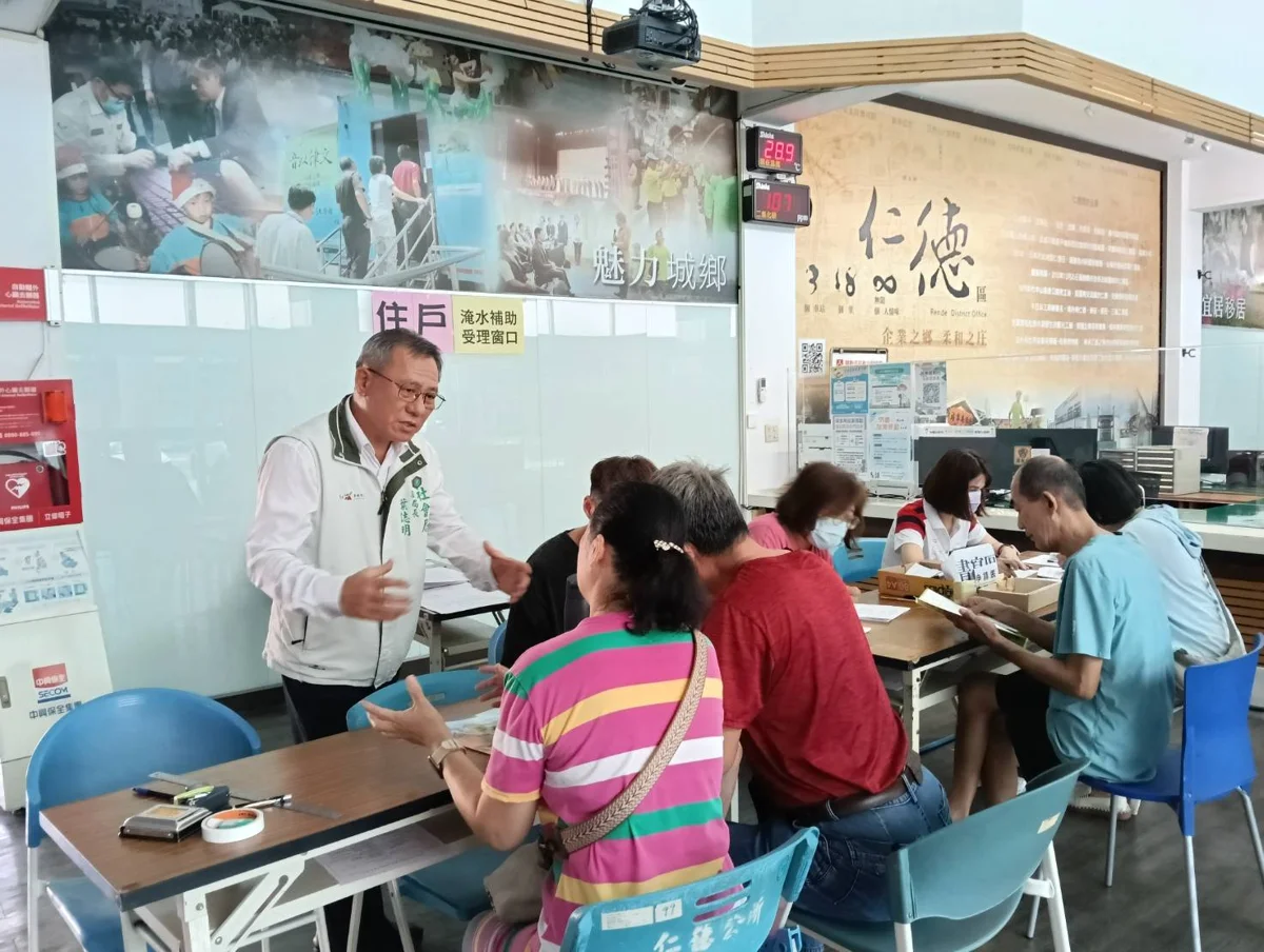 圖片來源:臺南市政府