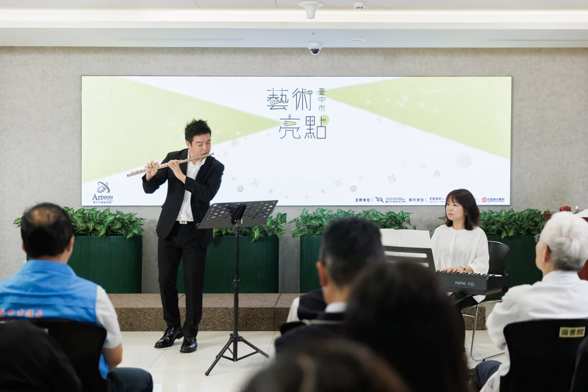 圖片來源:臺中市政府