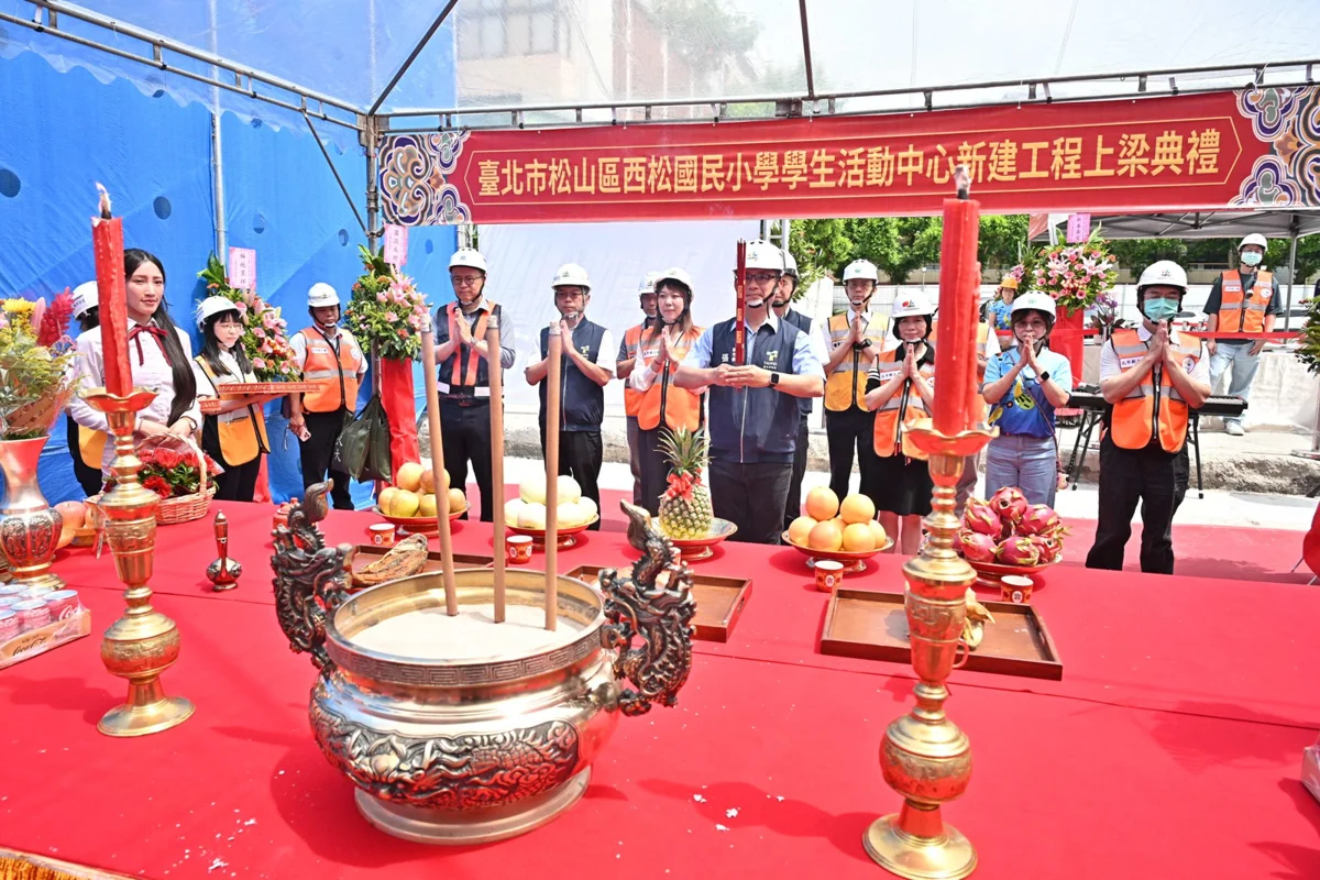 圖片來源：臺北市政府