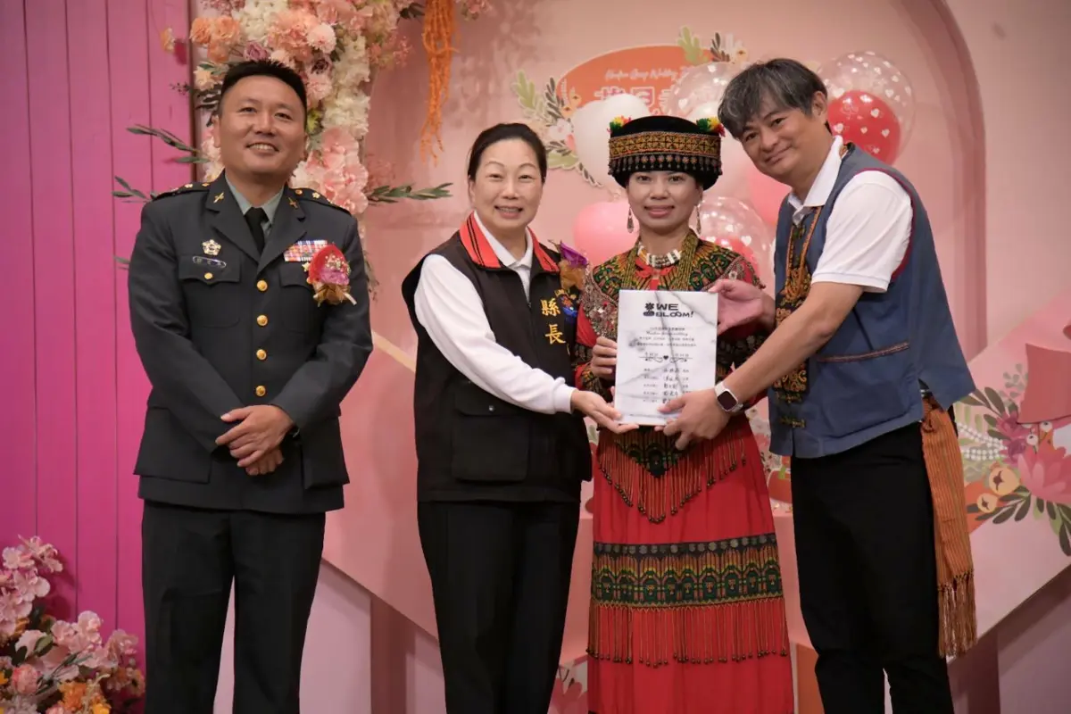 圖片來源:花蓮縣政府