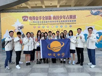 圖片來源:臺中市政府