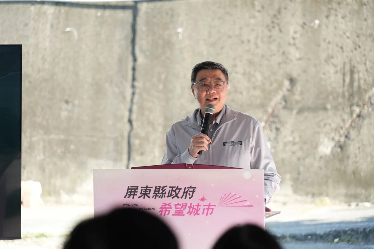 圖片來源:屏東縣政府
