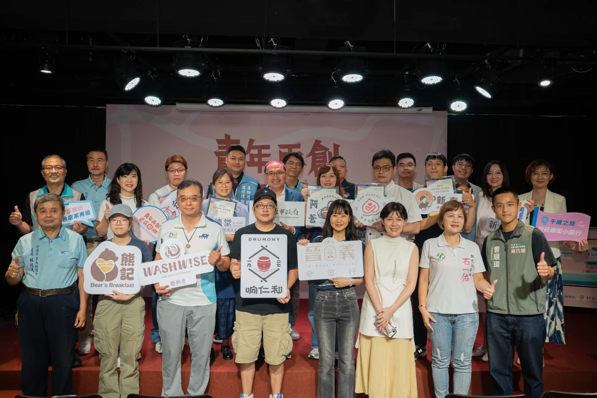 新莊廟街再造添新血!5家特色老店煥然一新 侯友宜大讚創新