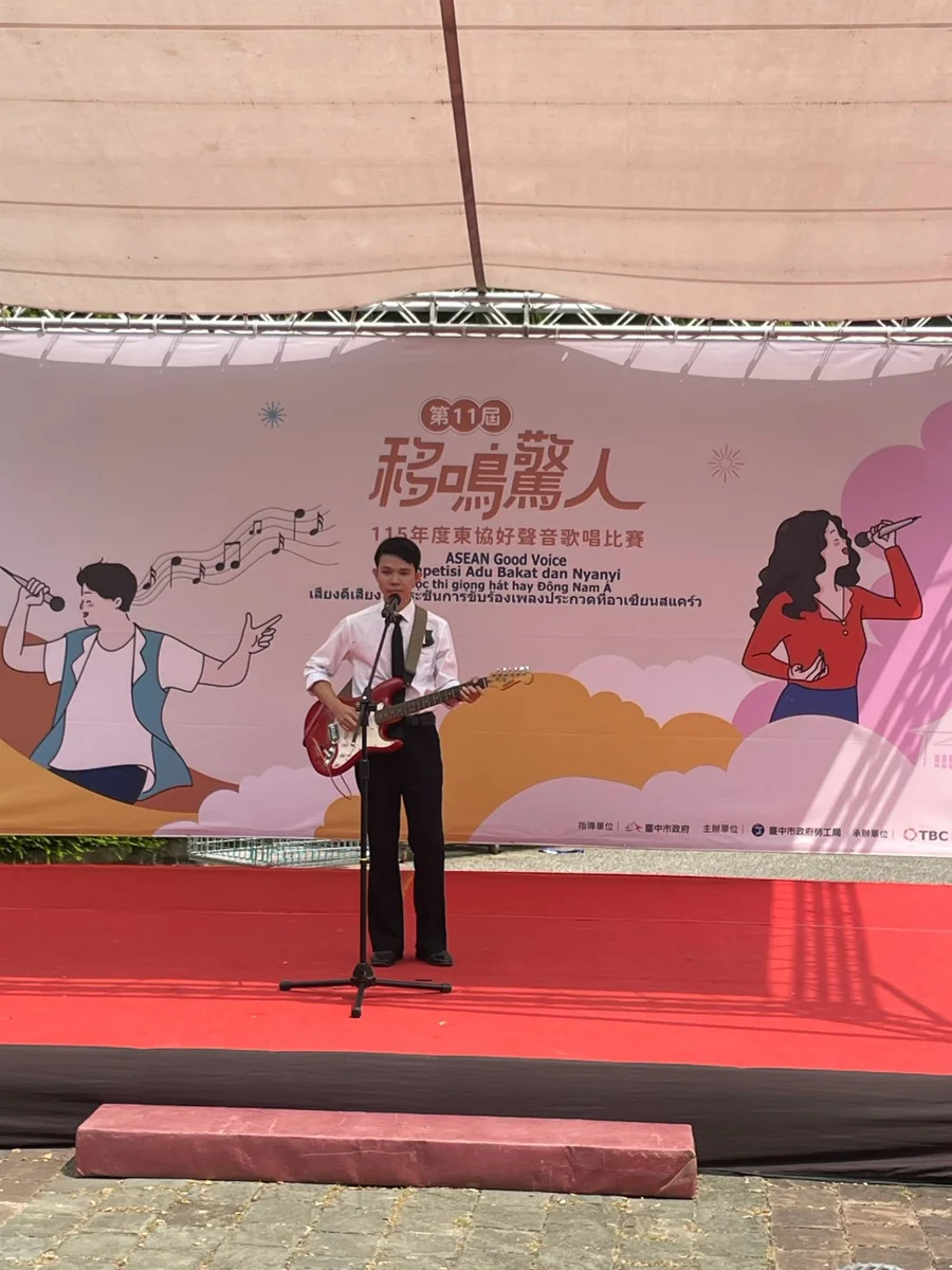 圖片來源:臺中市政府