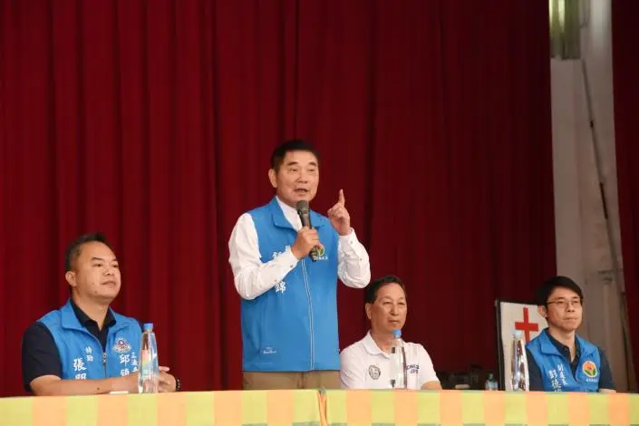 圖片來源:苗栗縣政府