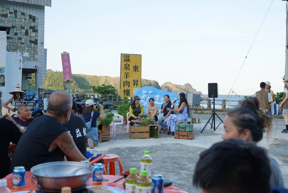 圖片來源:臺東縣政府