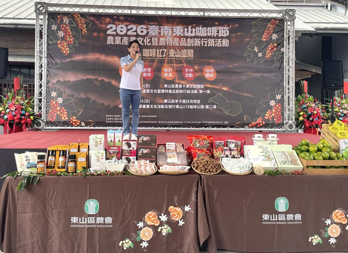 圖片來源：臺南市政府