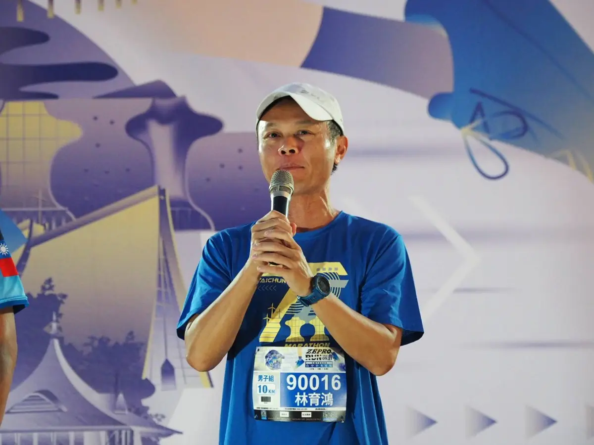 圖片來源:臺中市政府
