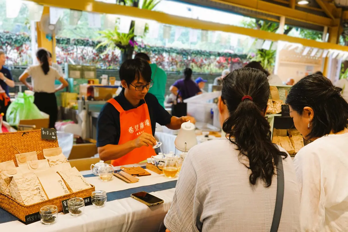 圖片來源：新北市政府