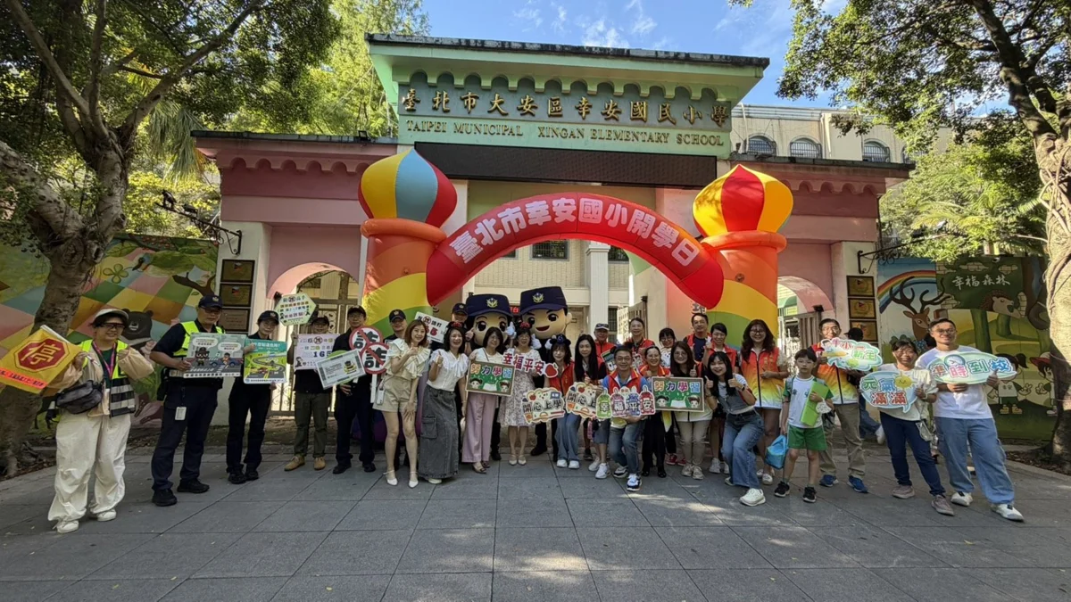 圖片來源：臺北市政府