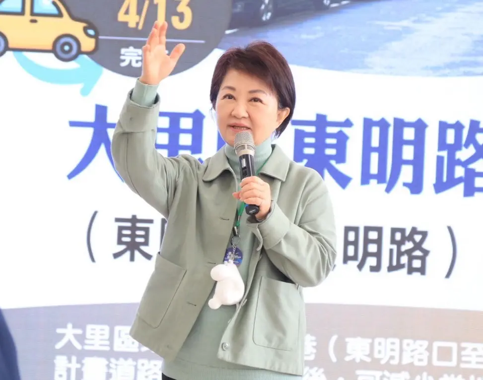 大里人等到了!豪砸5千萬「公墓變身」活動中心啟用,盧秀燕:送給市民的新春大禮