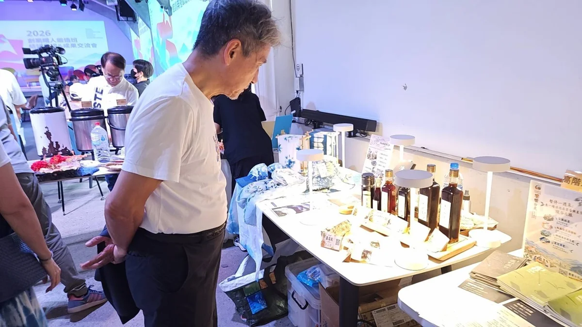 圖片來源:臺東縣政府