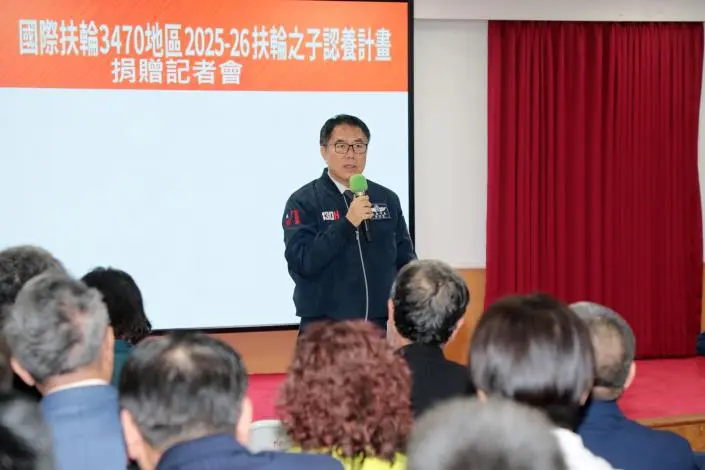 暖心!台南市府攜手扶輪社 挹注734萬助612名弱勢學子安心就學