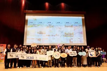 圖片來源:臺中市政府