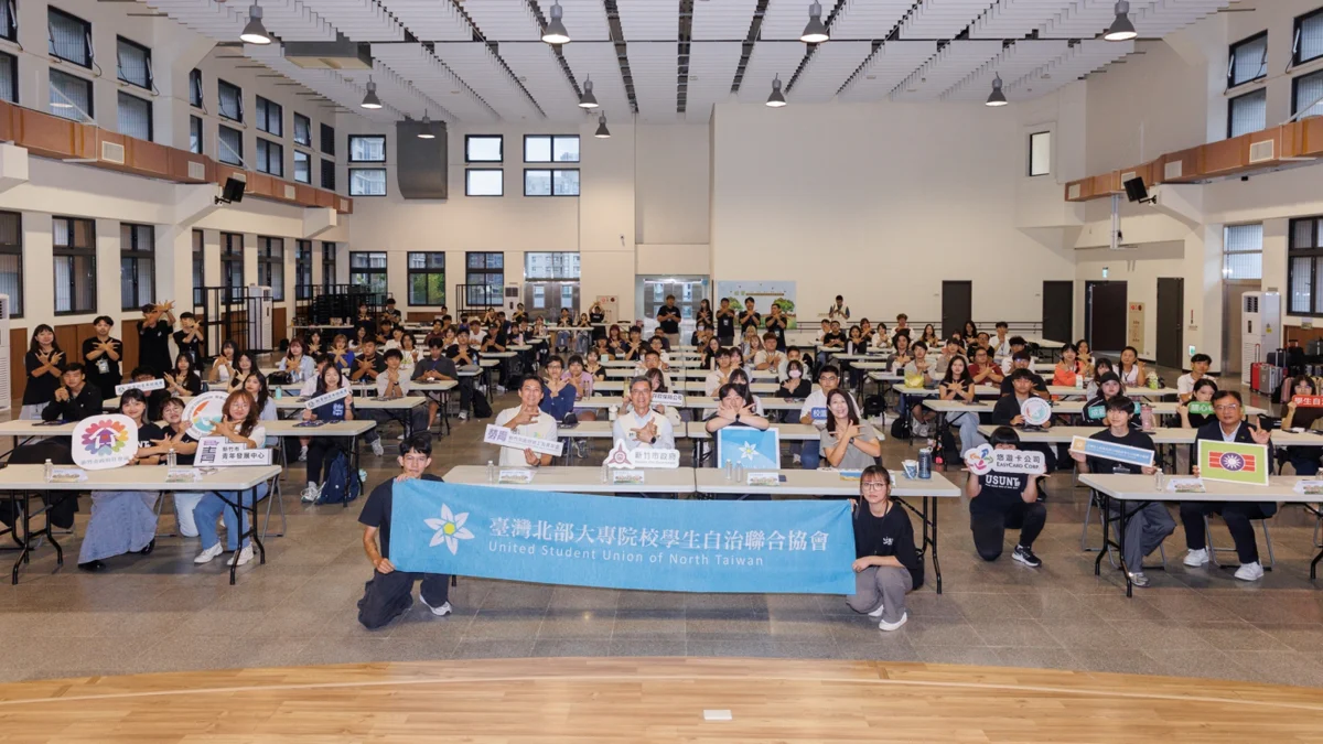 首度移師非六都!全國學生自治幹訓新竹市登場 近百青年齊聚交流