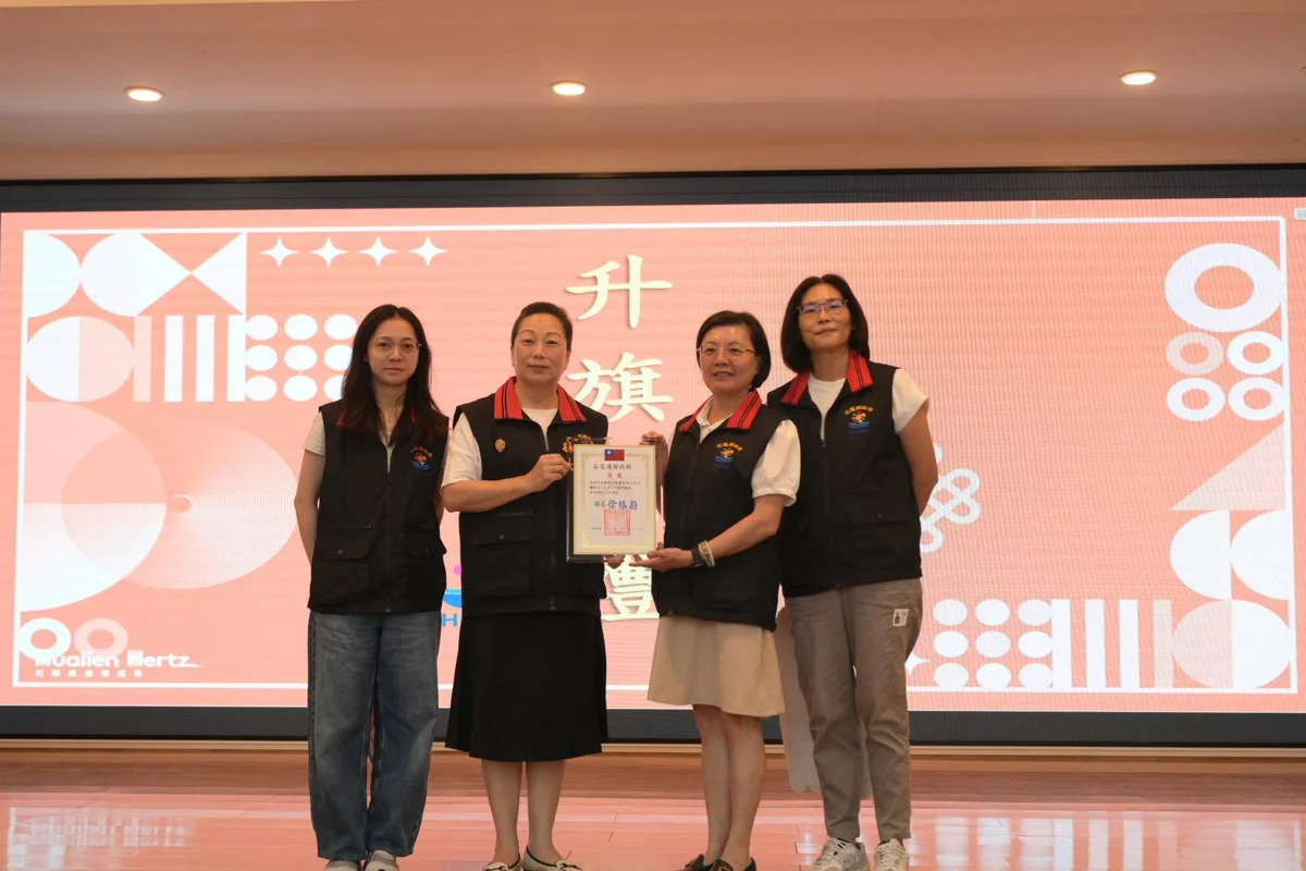 圖片來源:花蓮縣政府